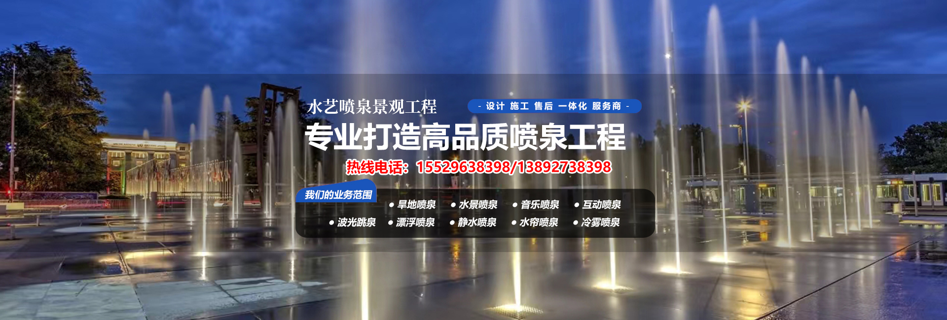 banner1_复制_复制