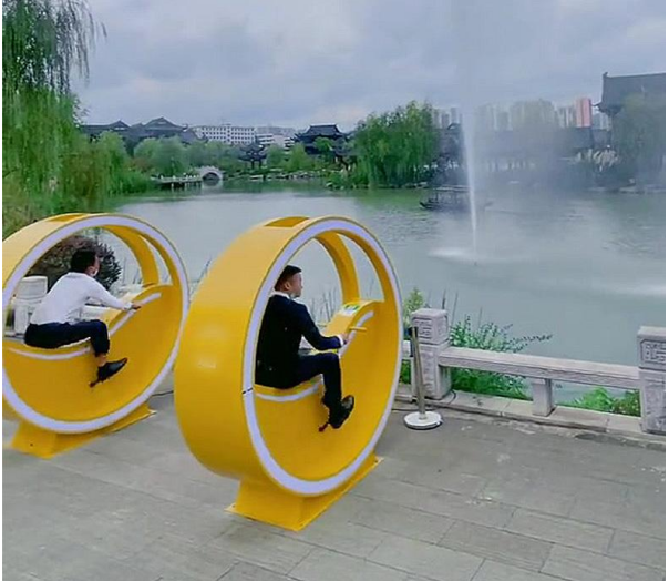 呐喊喷泉