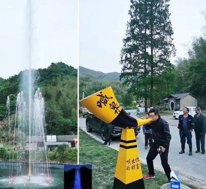 水池喷泉设计